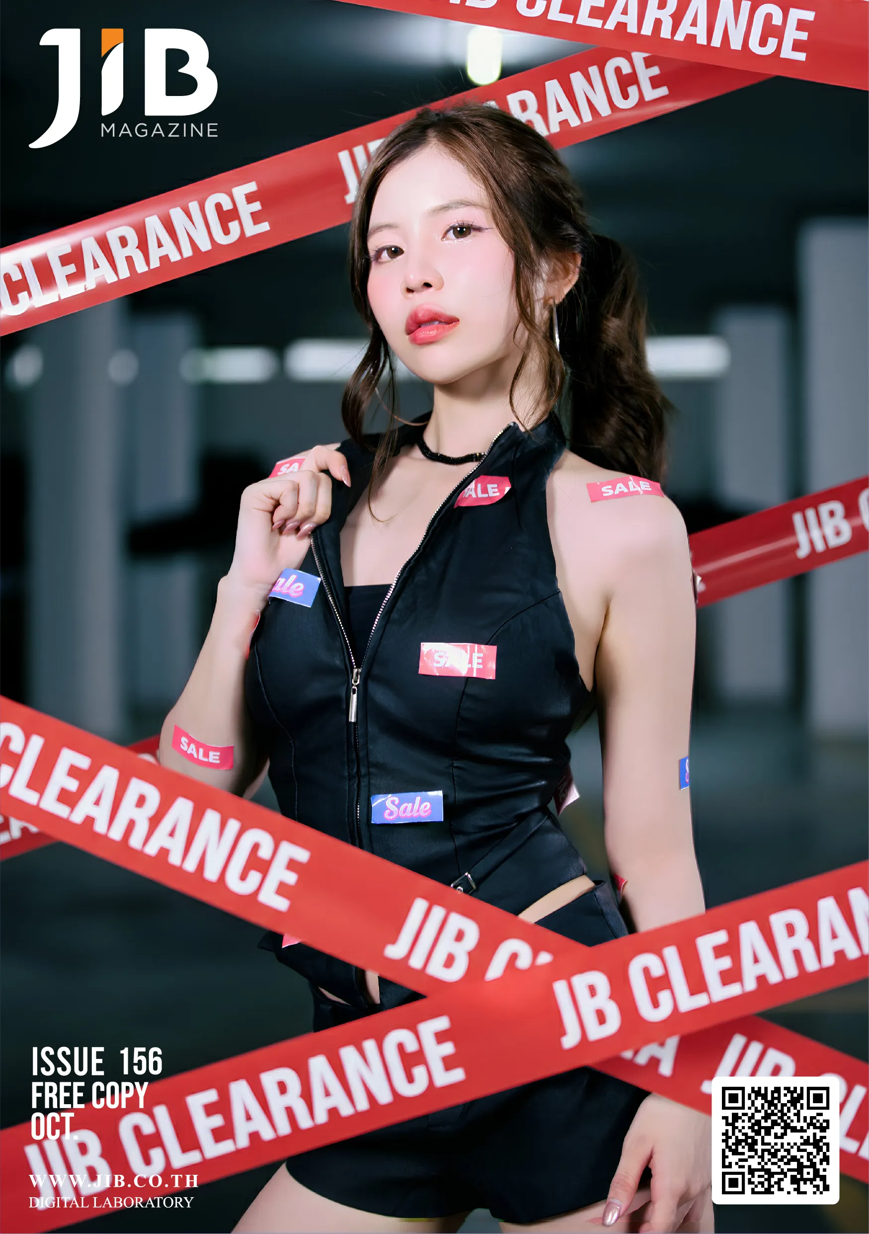 Issue 156