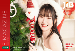 Magazine December 2025