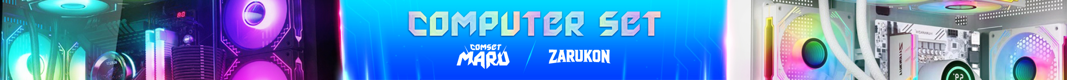 test comset